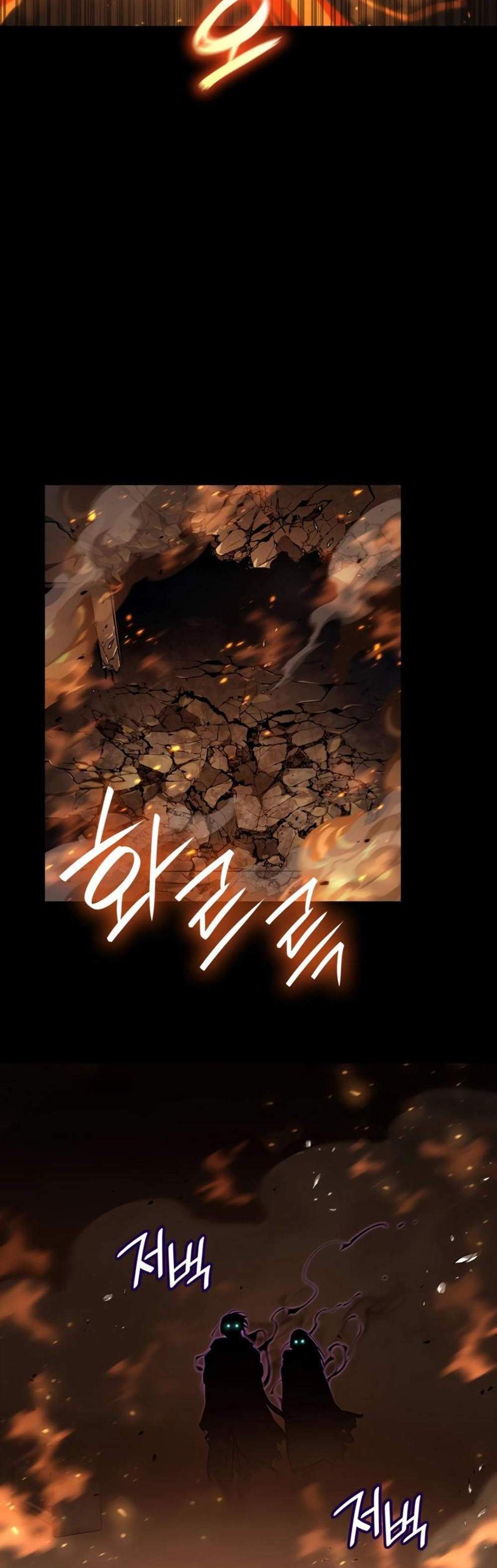 Infinite Mage แปลไทย