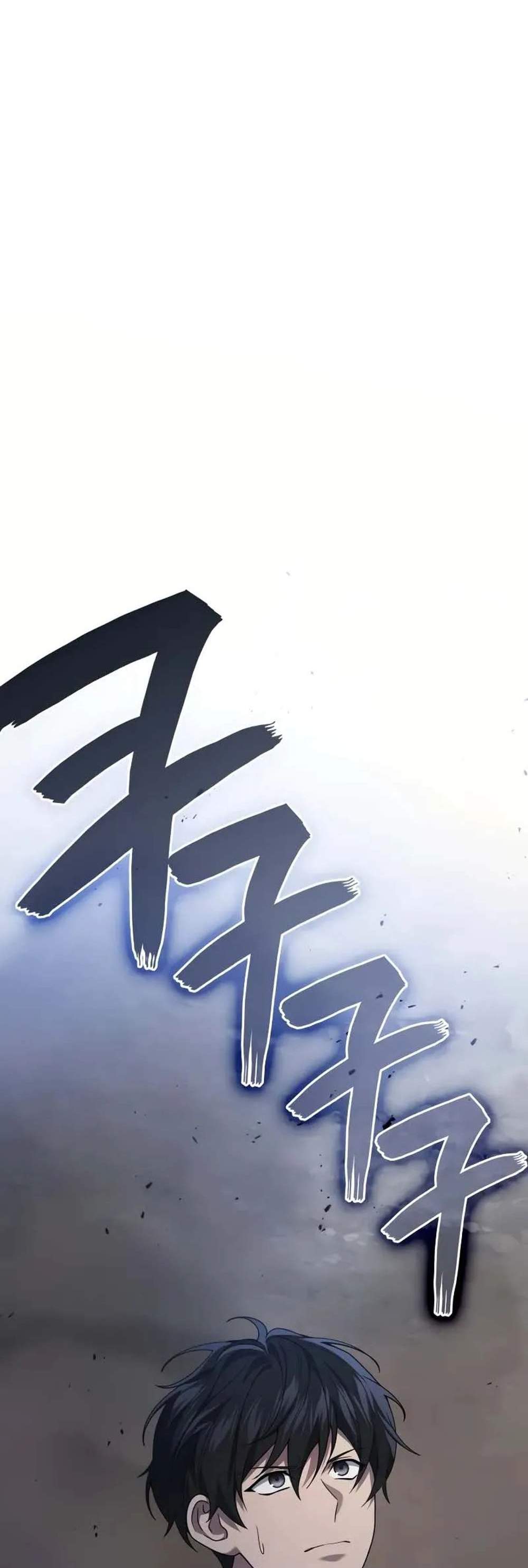 Martial God Regressed to Level 2 เทพสงครามหวนคืนเลเวล 2 แปลไทย