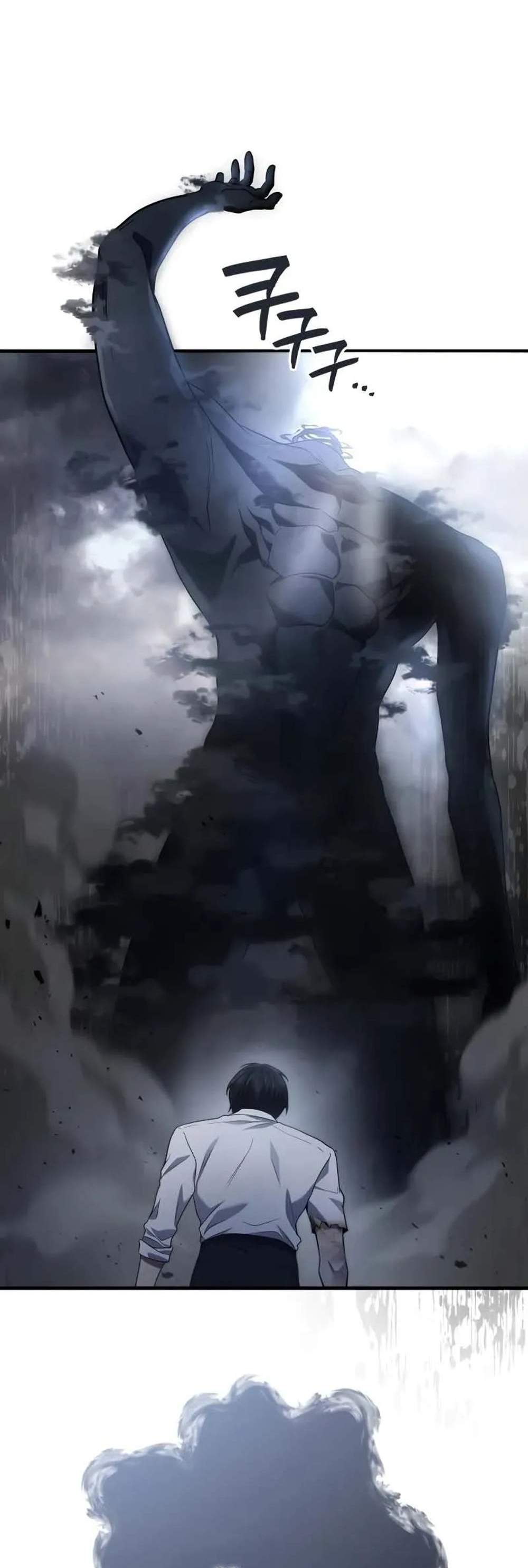 Martial God Regressed to Level 2 เทพสงครามหวนคืนเลเวล 2 แปลไทย