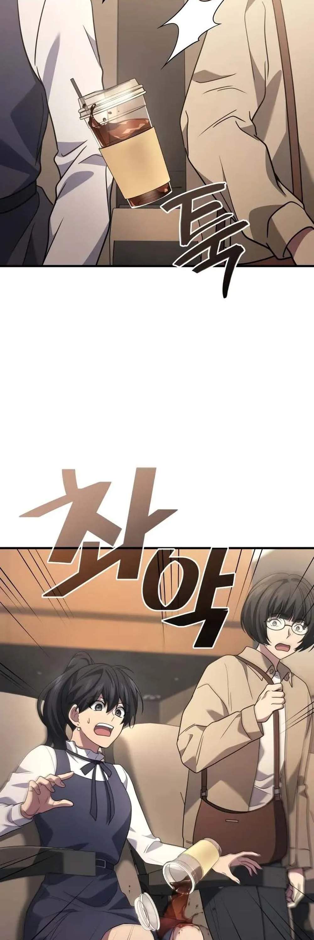 Martial God Regressed to Level 2 เทพสงครามหวนคืนเลเวล 2 แปลไทย