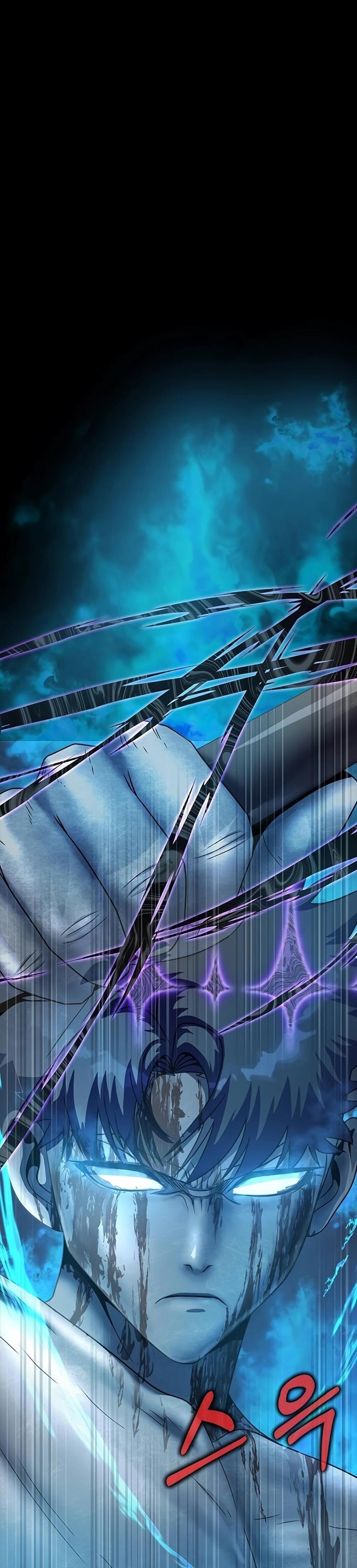 Steel-Eating Player แปลไทย
