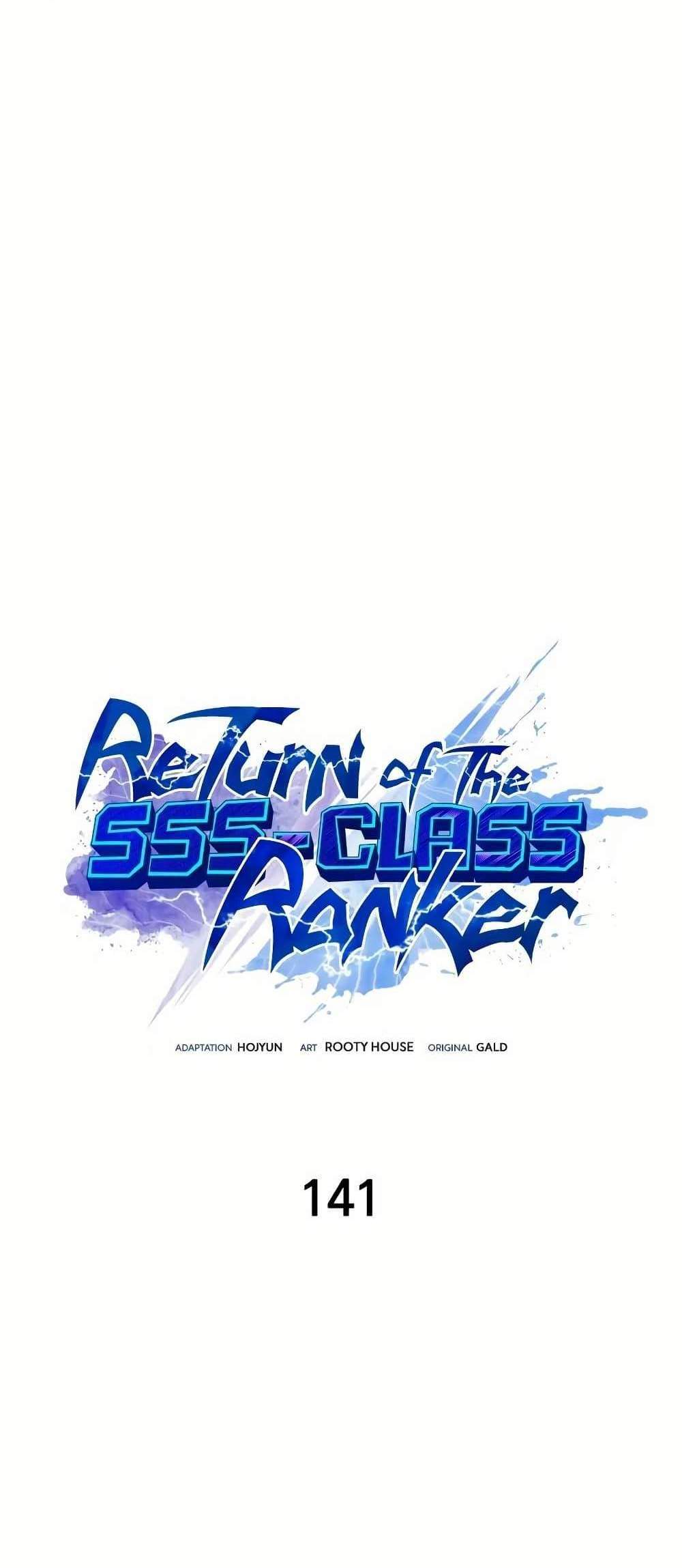 Return of the SSS-Class Ranker แปลไทย