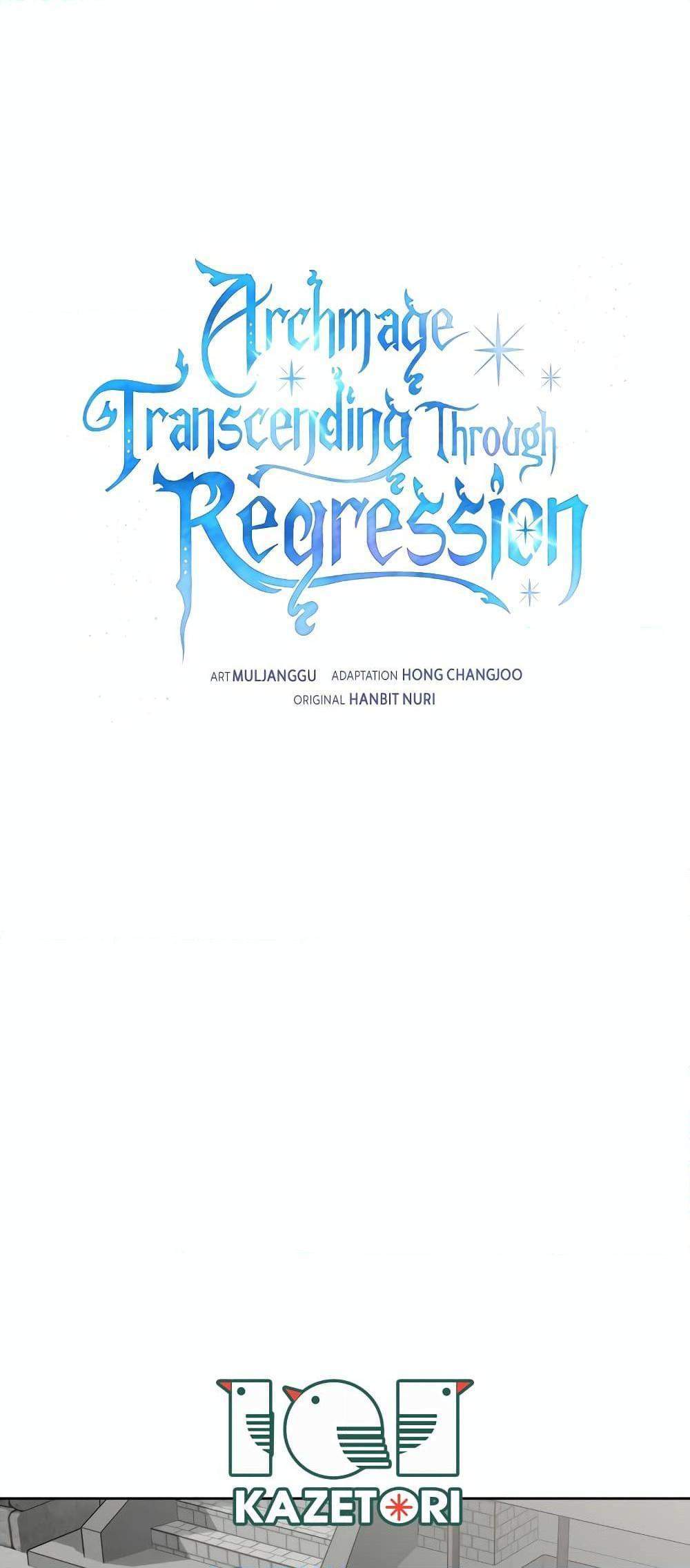 Archmage Transcending Through Regression แปลไทย