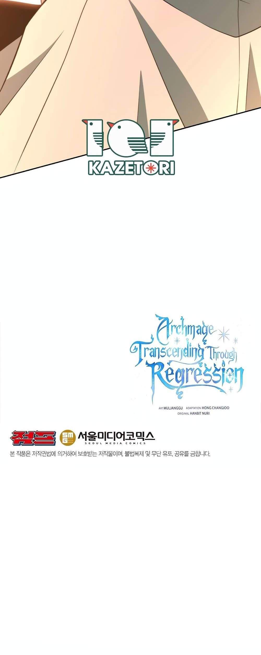 Archmage Transcending Through Regression แปลไทย