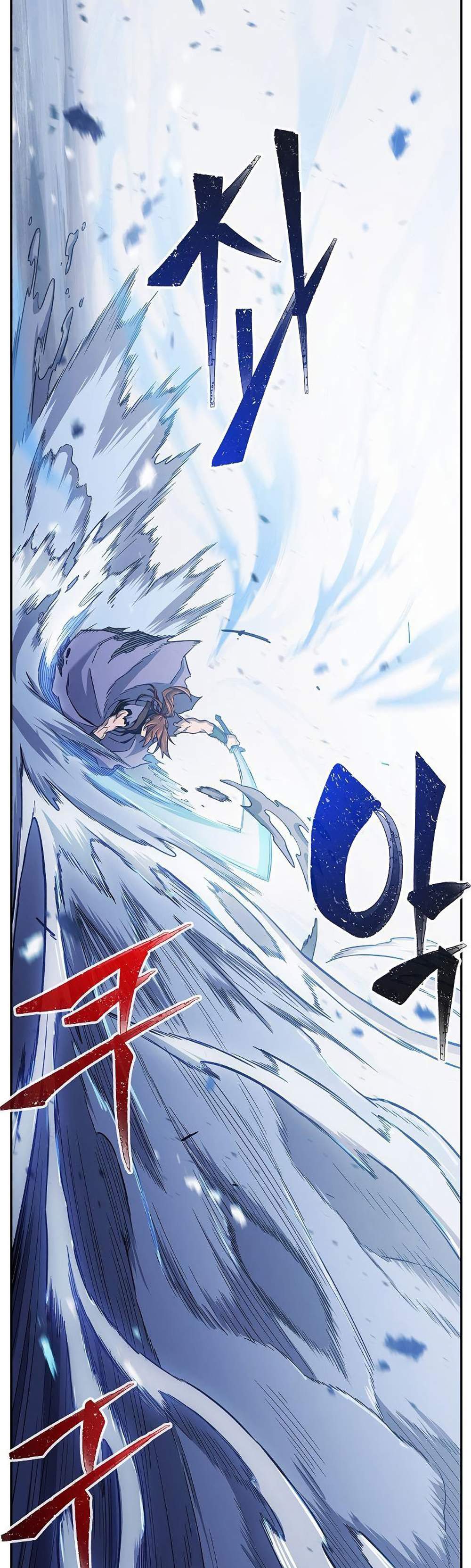 Absolute Sword Sense เซียนสัมผัสดาบ แปลไทย