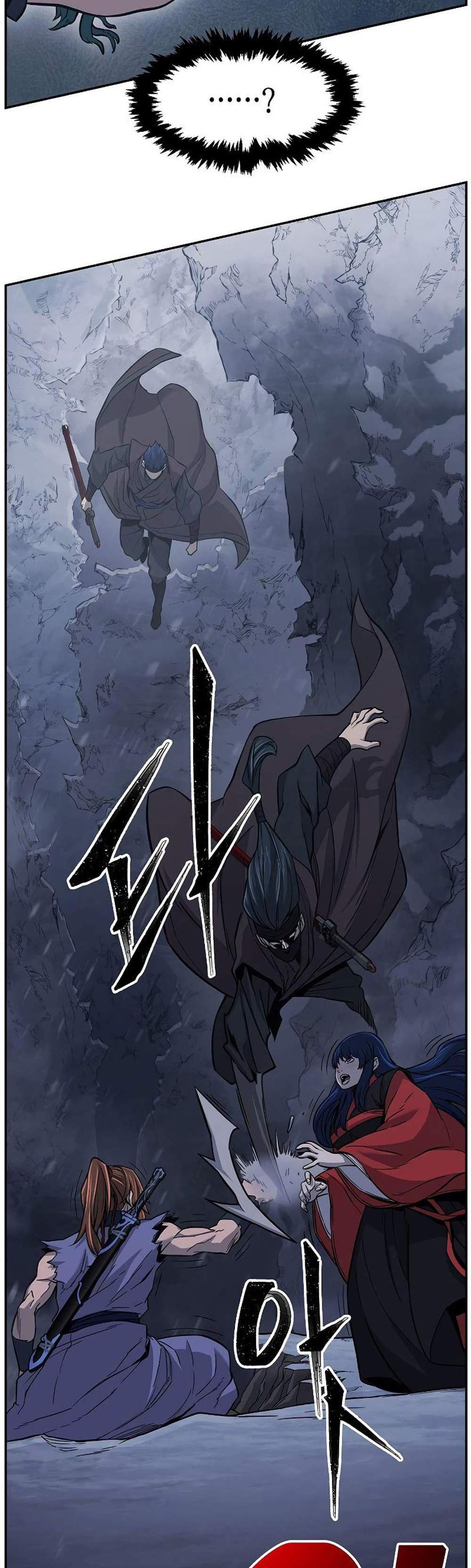 Absolute Sword Sense เซียนสัมผัสดาบ แปลไทย