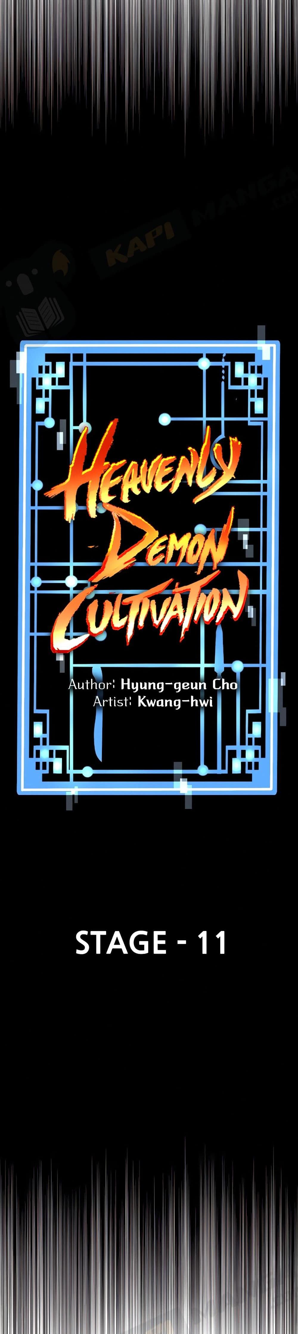 Heavenly Demon Cultivation Simulation แปลไทย