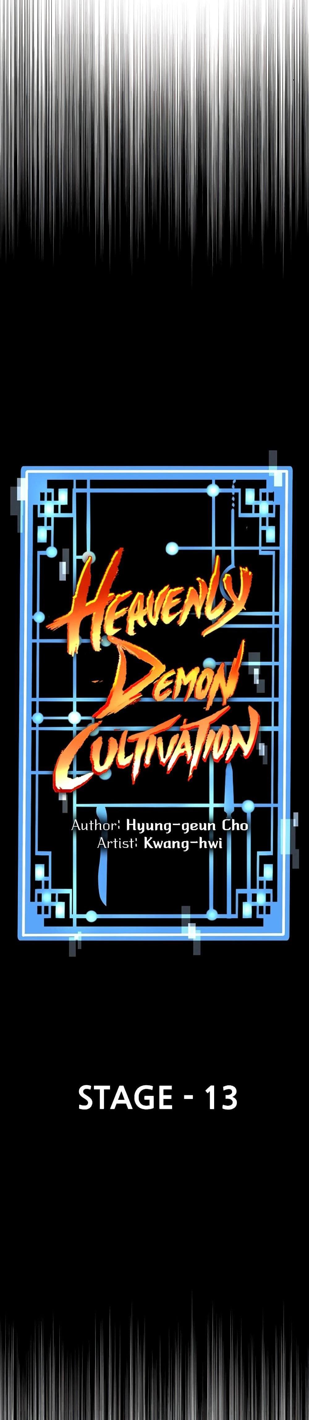 Heavenly Demon Cultivation Simulation แปลไทย