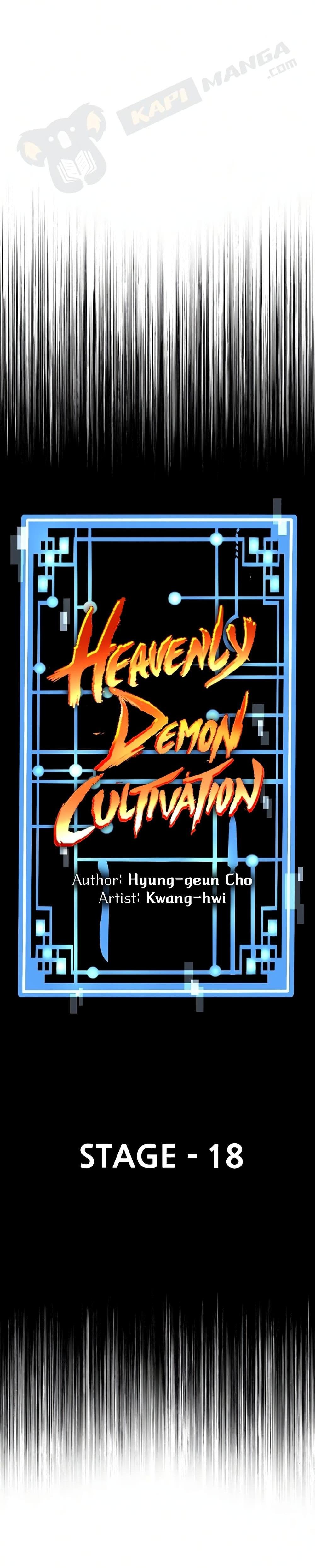 Heavenly Demon Cultivation Simulation แปลไทย