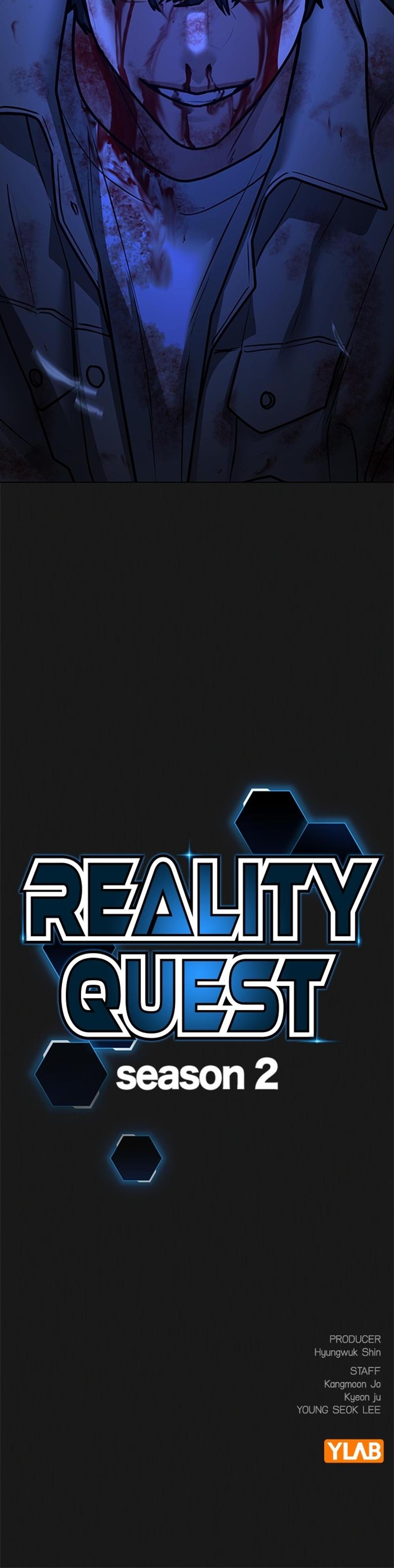 Reality Quest แปลไทย