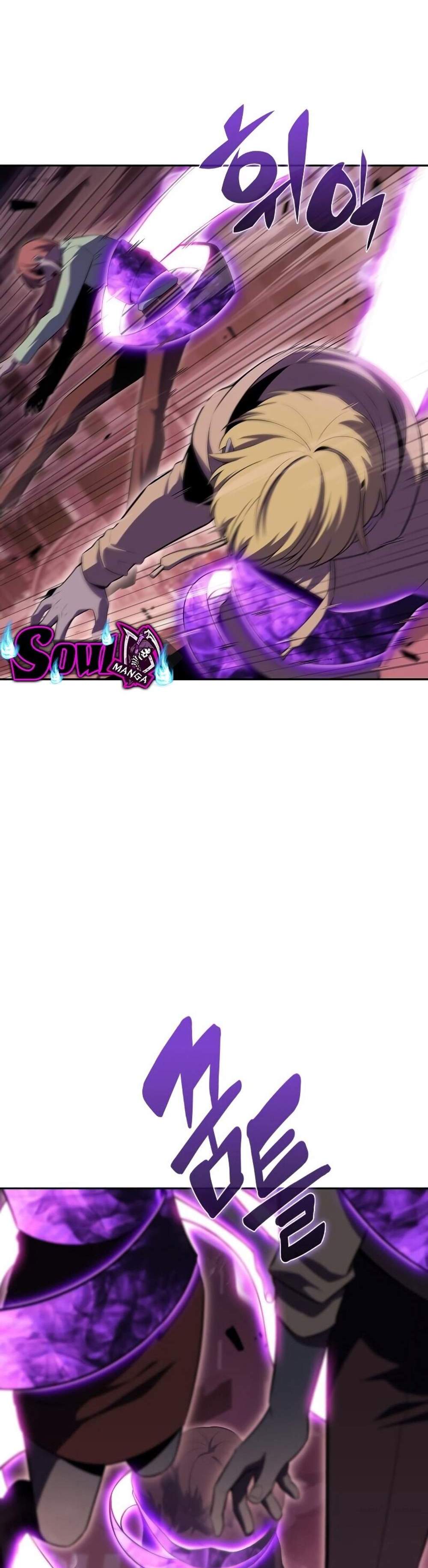 Solo Max-Level Newbie ผู้เล่นหน้าใหม่เลเวลแมกซ์ แปลไทย