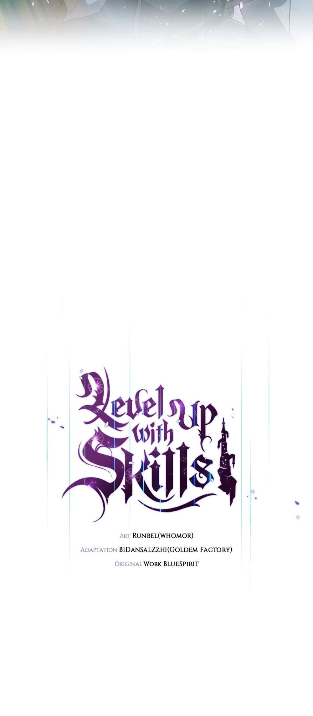 Level Up with Skills แปลไทย