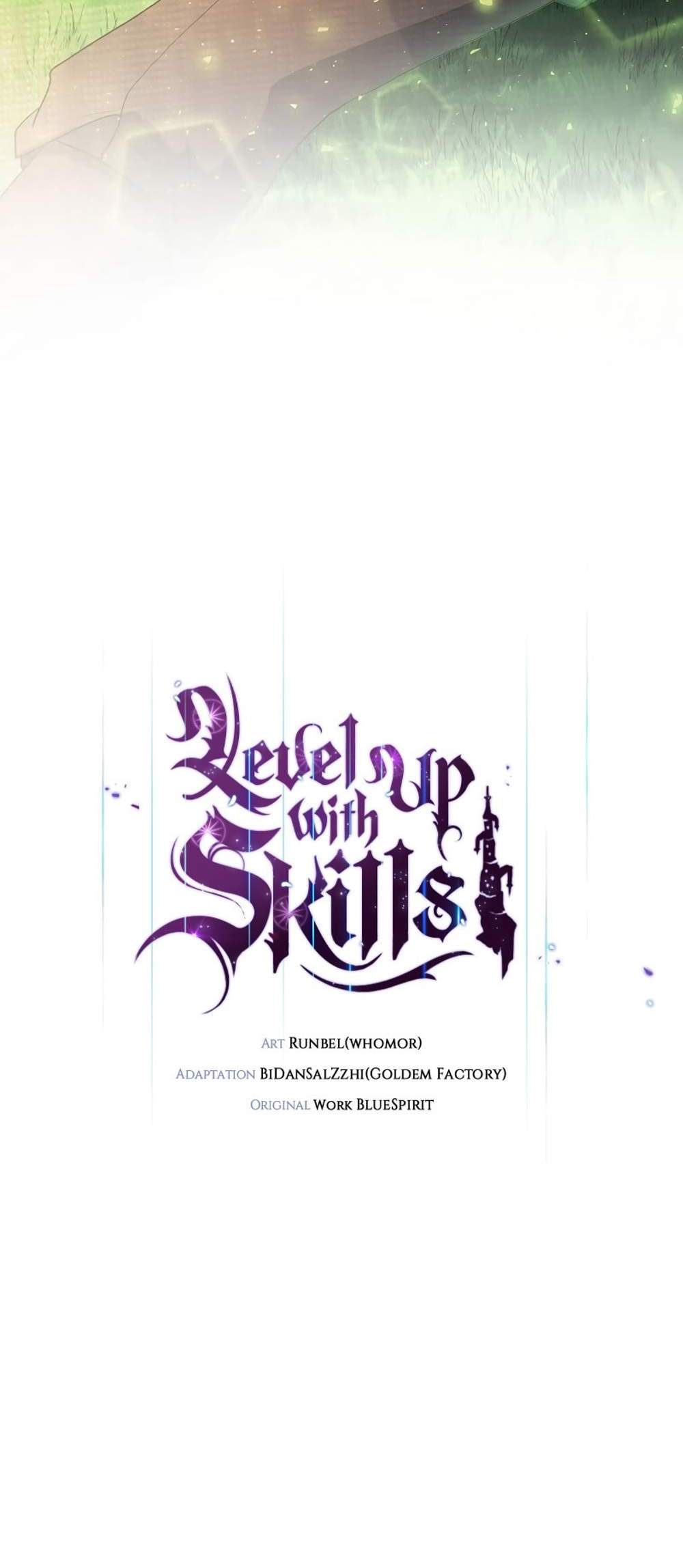 Level Up with Skills แปลไทย