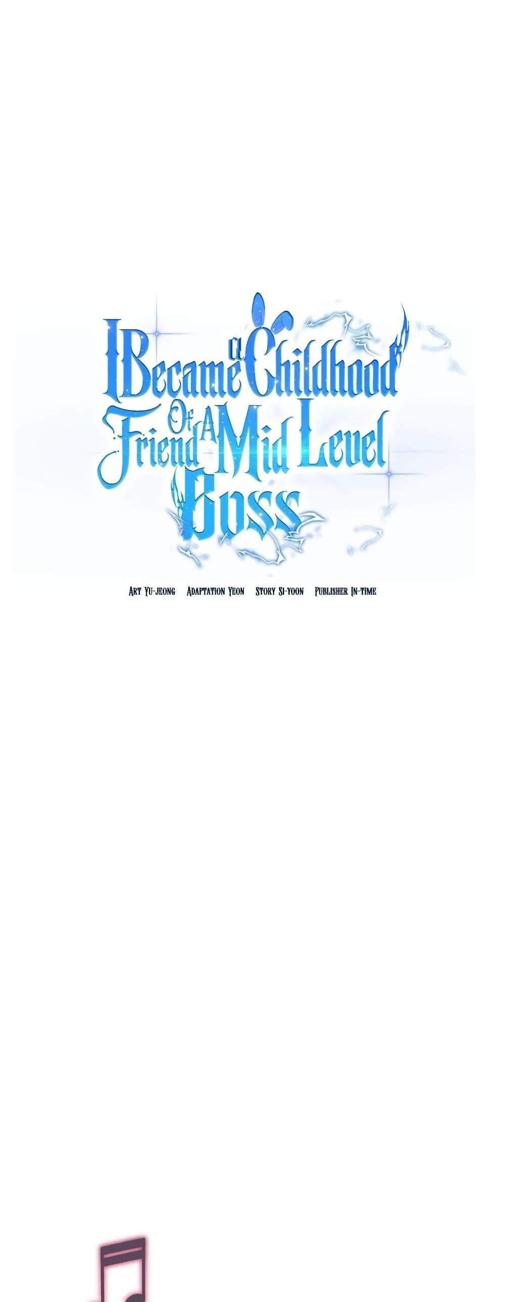 I Became the Childhood Friend of the Middle Boss ฉันกลายเป็นสหายของบอสระดับกลางไปเสียแล้ว แปลไทย