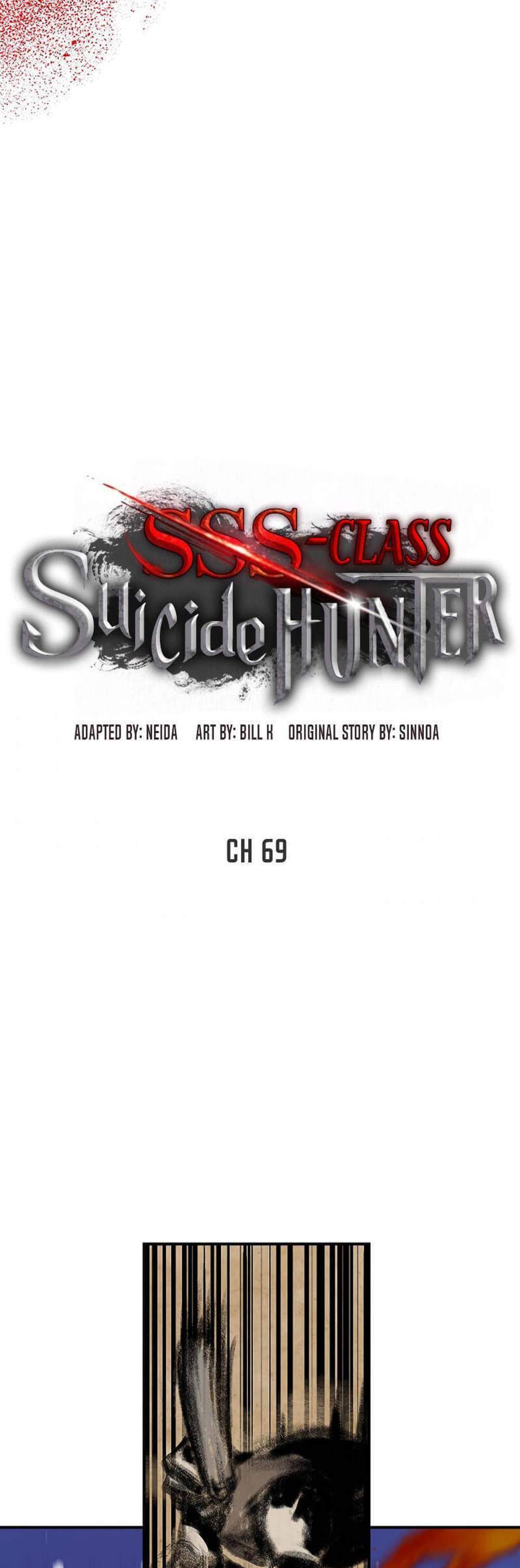 SSS-Class Suicide Hunter นักล่าพลีชีพ ระดับ SSS แปลไทย