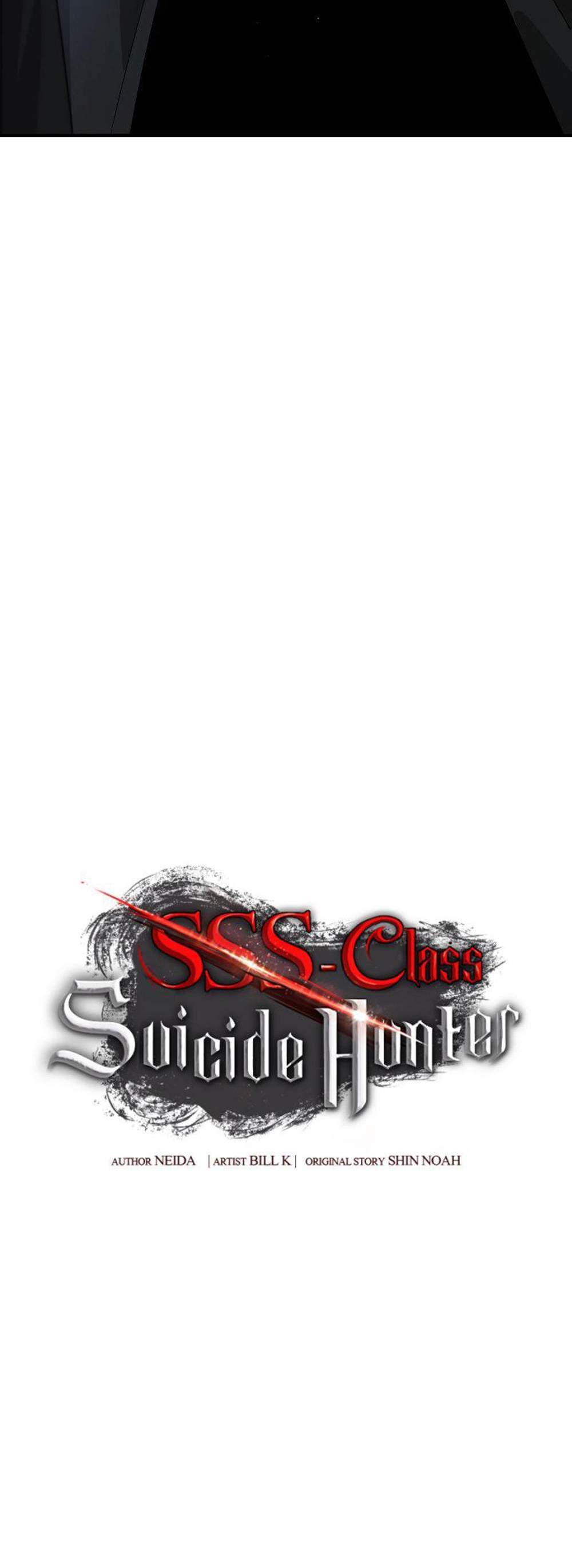 SSS-Class Suicide Hunter นักล่าพลีชีพ ระดับ SSS แปลไทย