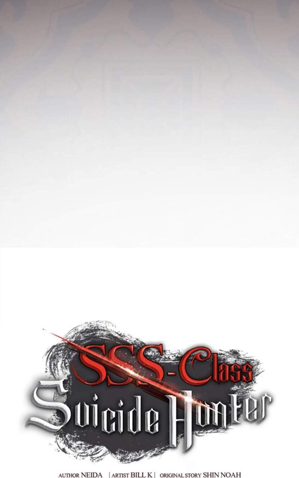 SSS-Class Suicide Hunter นักล่าพลีชีพ ระดับ SSS แปลไทย