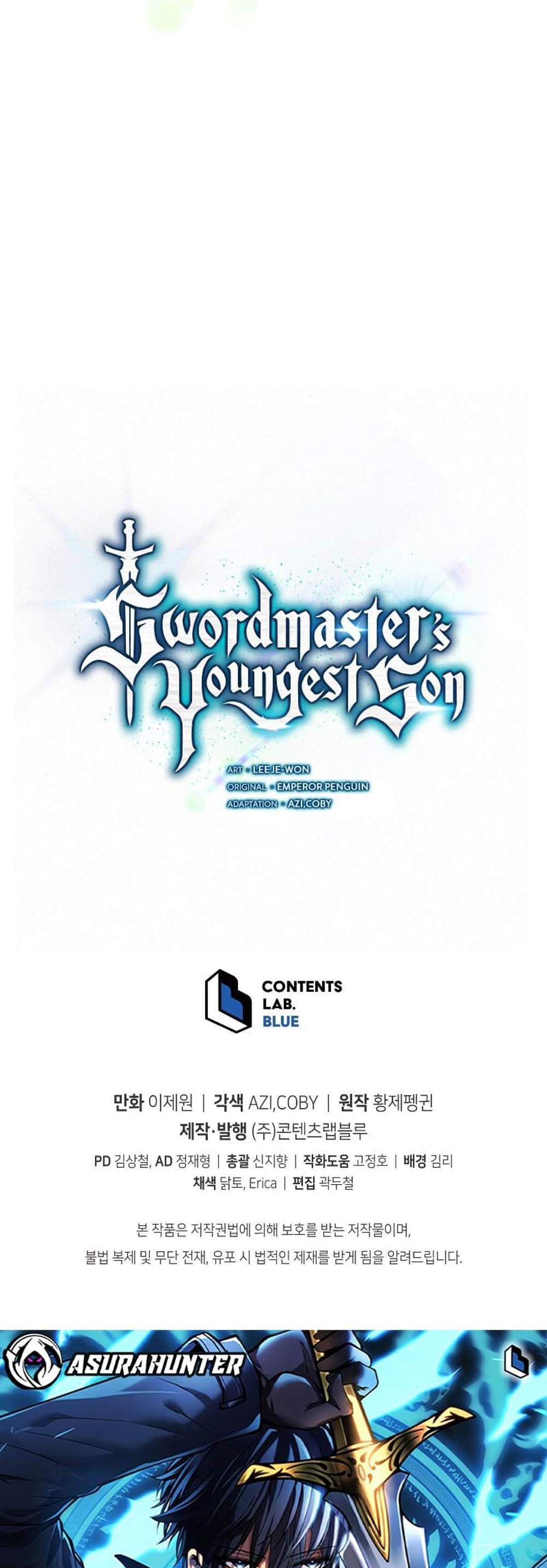 Swordmaster’s Youngest Son แปลไทย