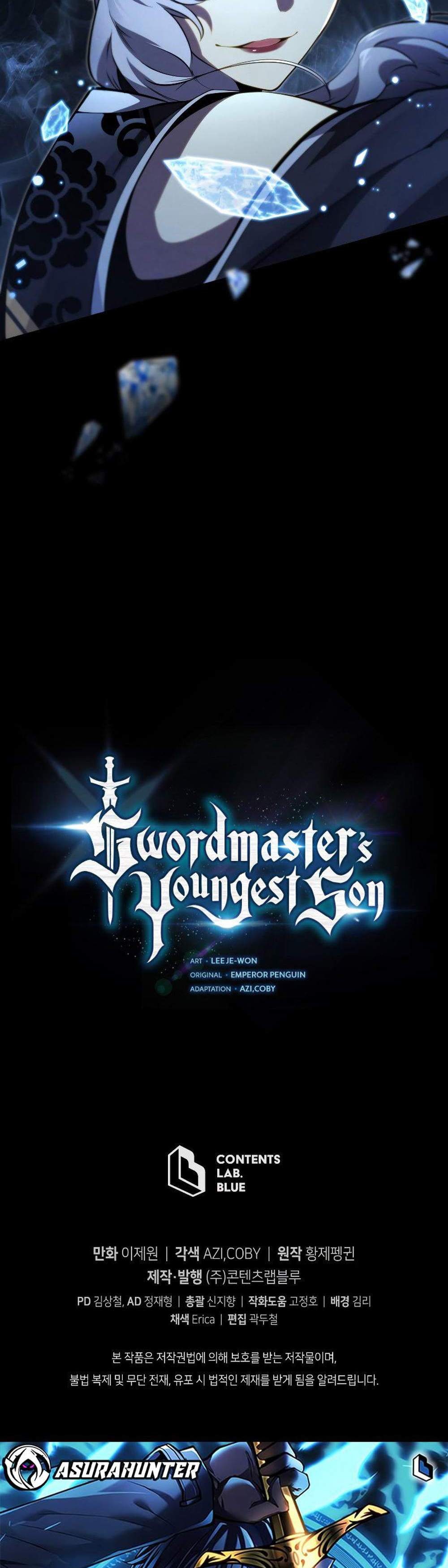 Swordmaster’s Youngest Son แปลไทย