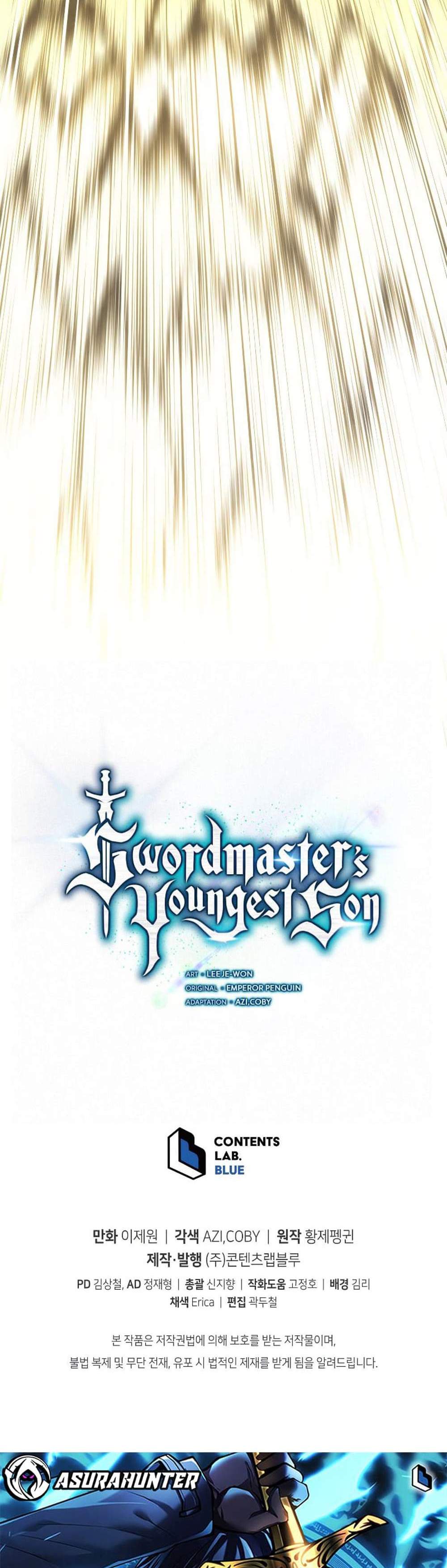 Swordmaster’s Youngest Son แปลไทย