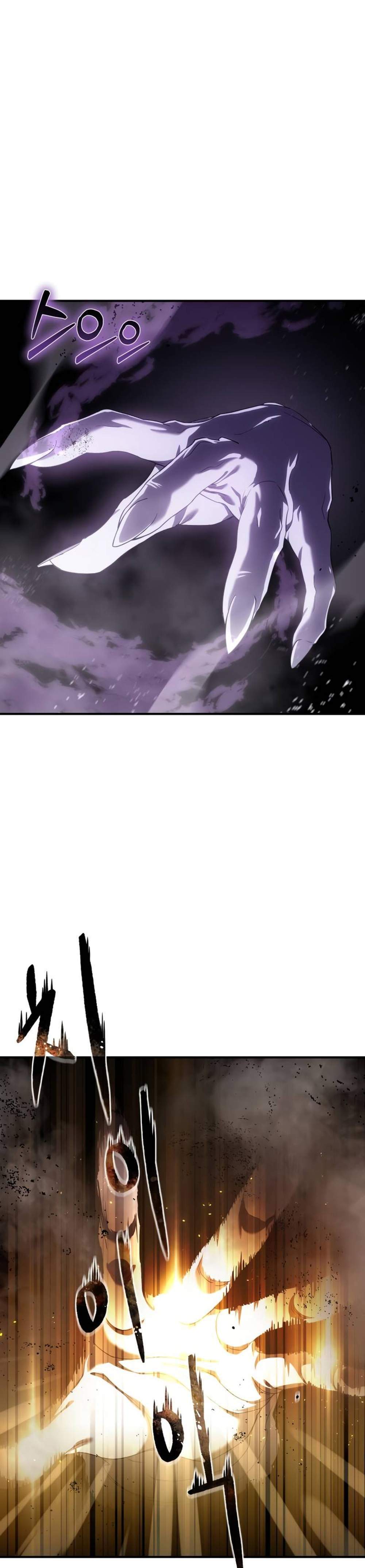 Star-Embracing Swordmaster แปลไทย