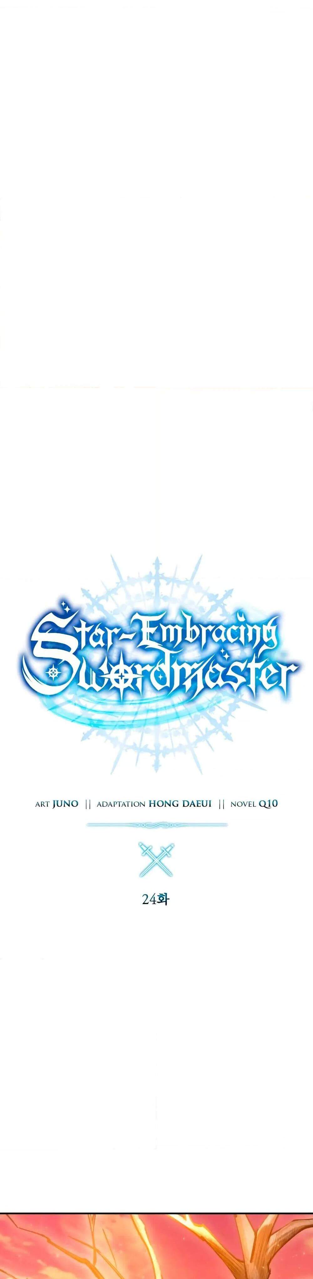 Star-Embracing Swordmaster แปลไทย