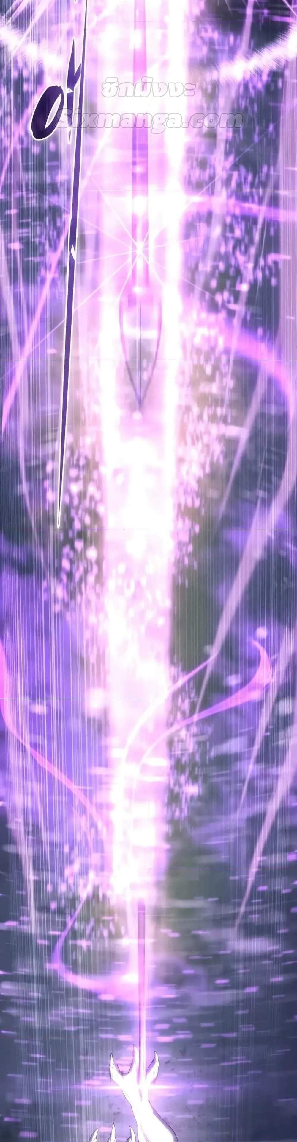 Star-Embracing Swordmaster แปลไทย