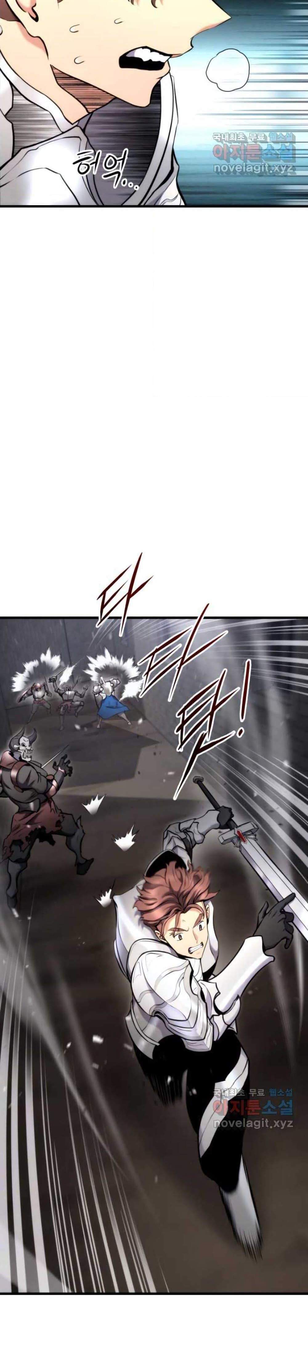 Ranker’s Return (Remake) แปลไทย