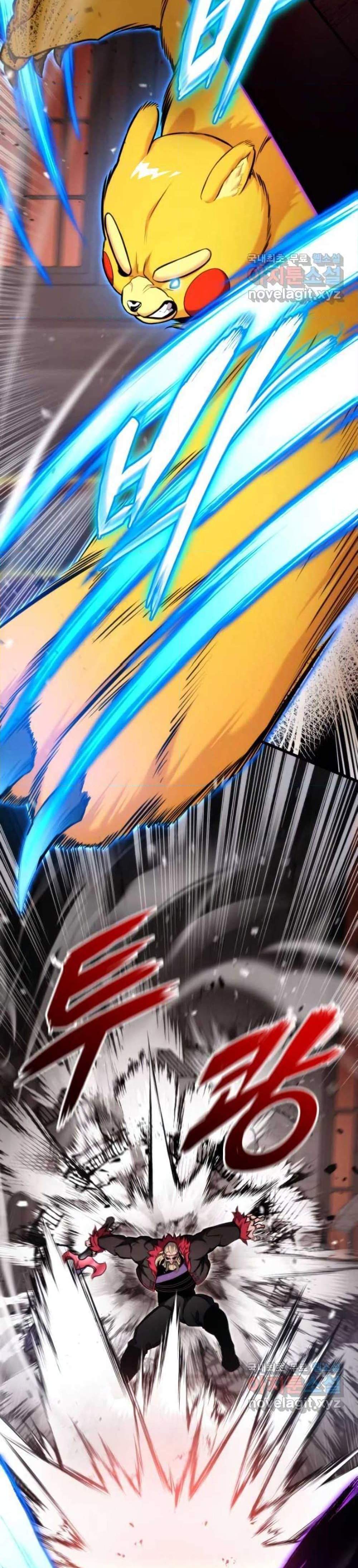 Ranker’s Return (Remake) แปลไทย