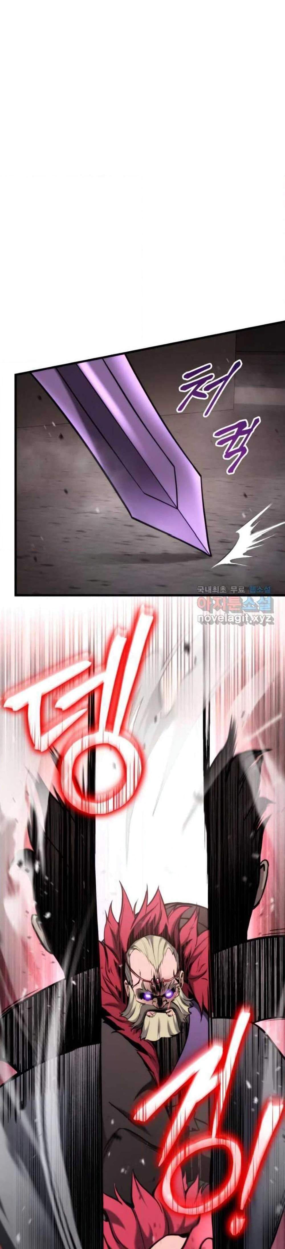 Ranker’s Return (Remake) แปลไทย