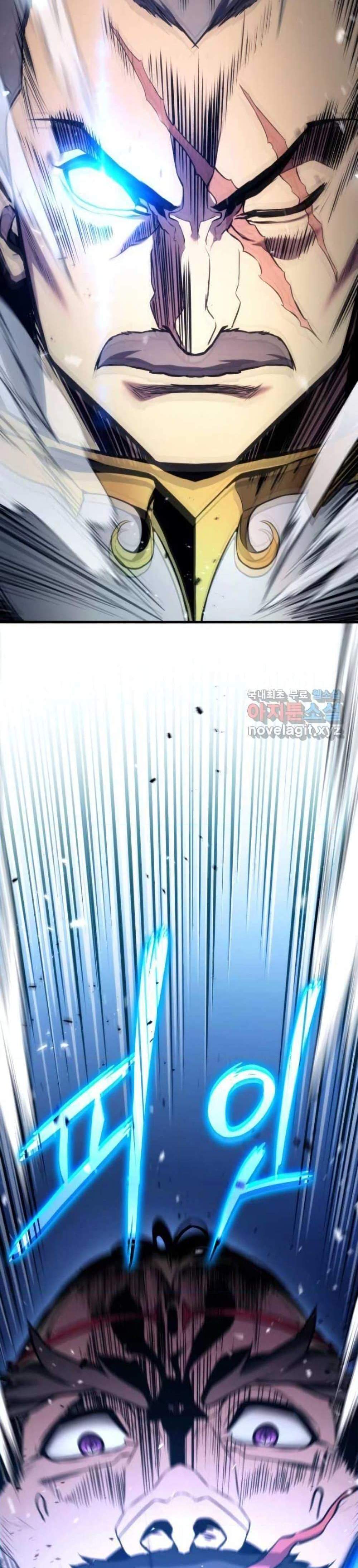 Ranker’s Return (Remake) แปลไทย