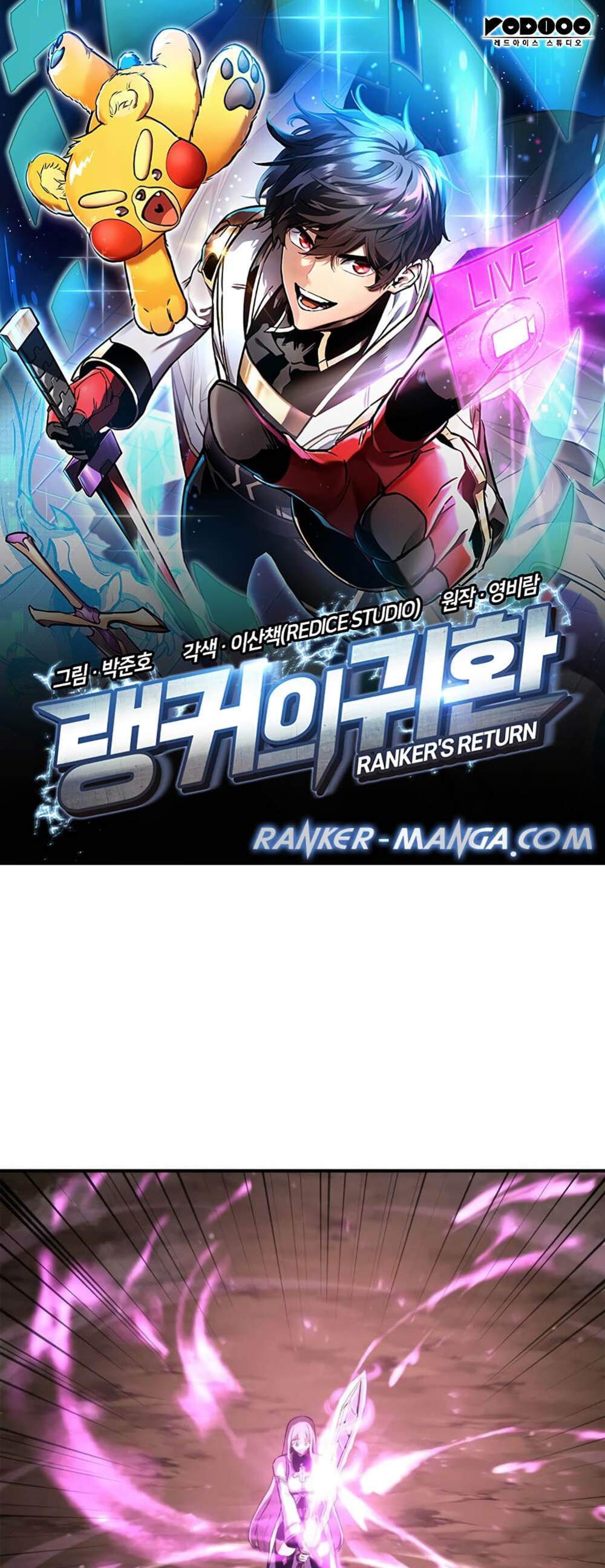 Ranker’s Return (Remake) แปลไทย