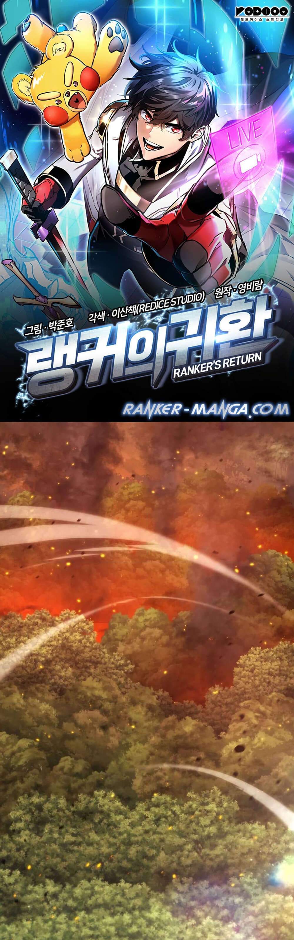 Ranker’s Return (Remake) แปลไทย