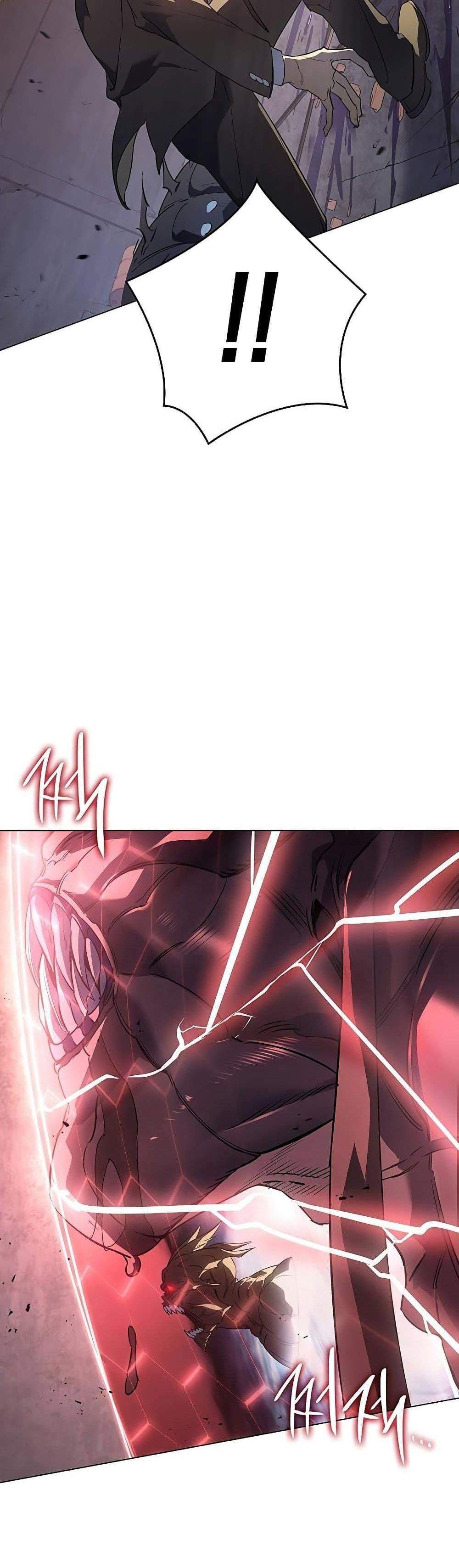 Regressing With the King’s Power แปลไทย