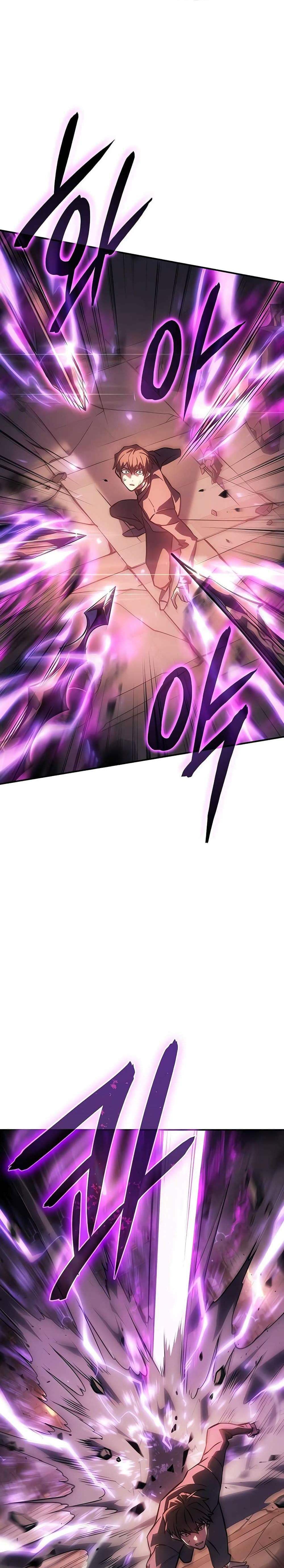 Regressing With the King’s Power แปลไทย