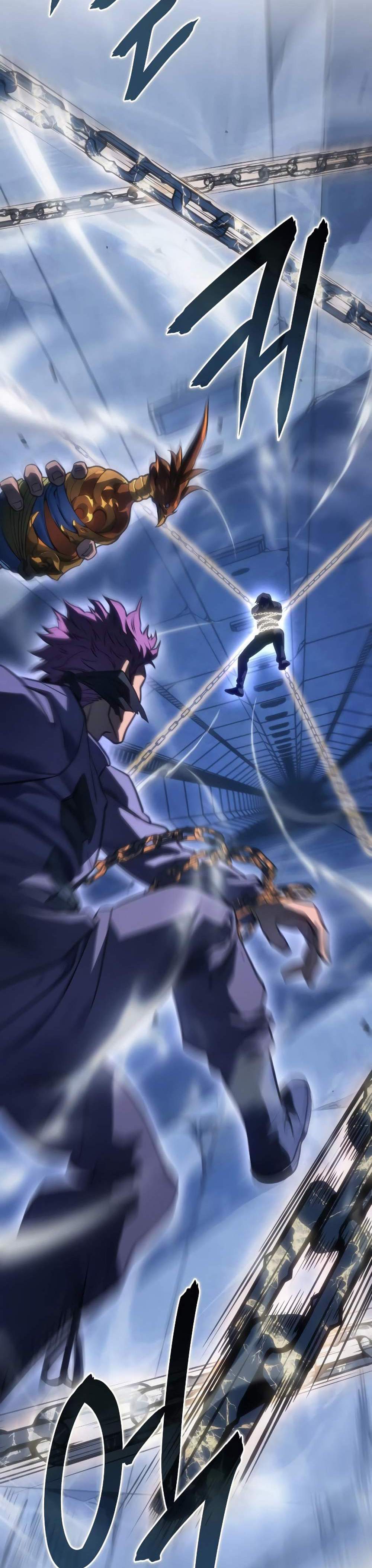 Regressing With the King’s Power แปลไทย