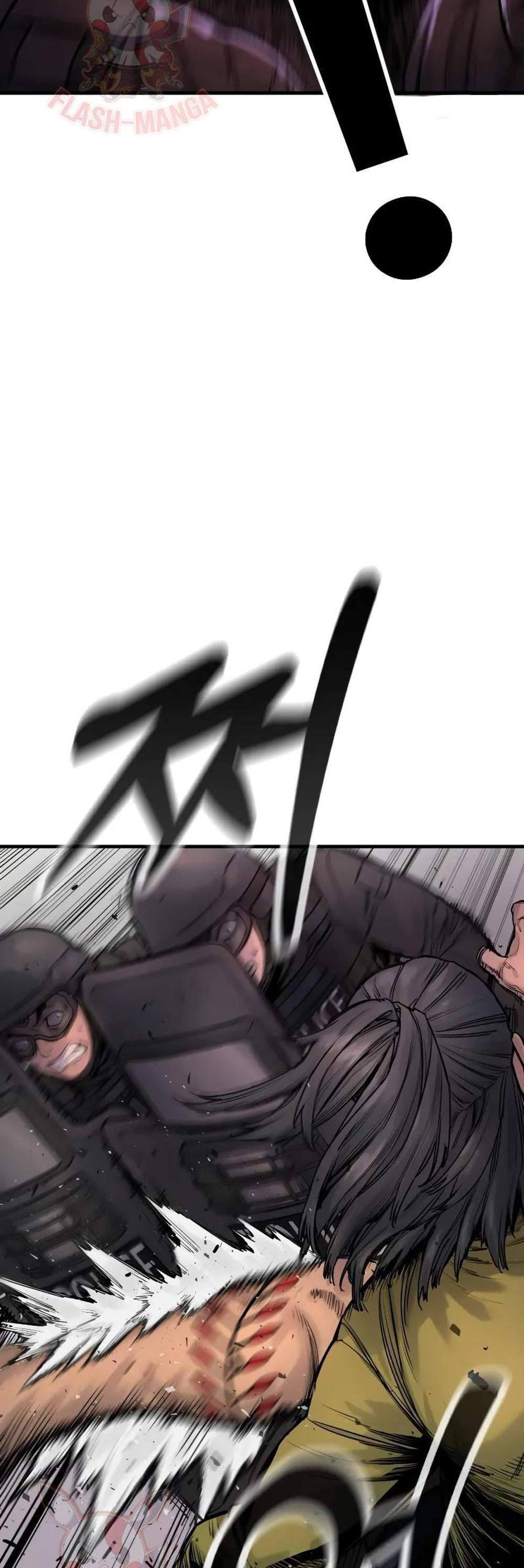 Return of the Bloodthirsty Police ตำรวจนักฆ่า แปลไทย