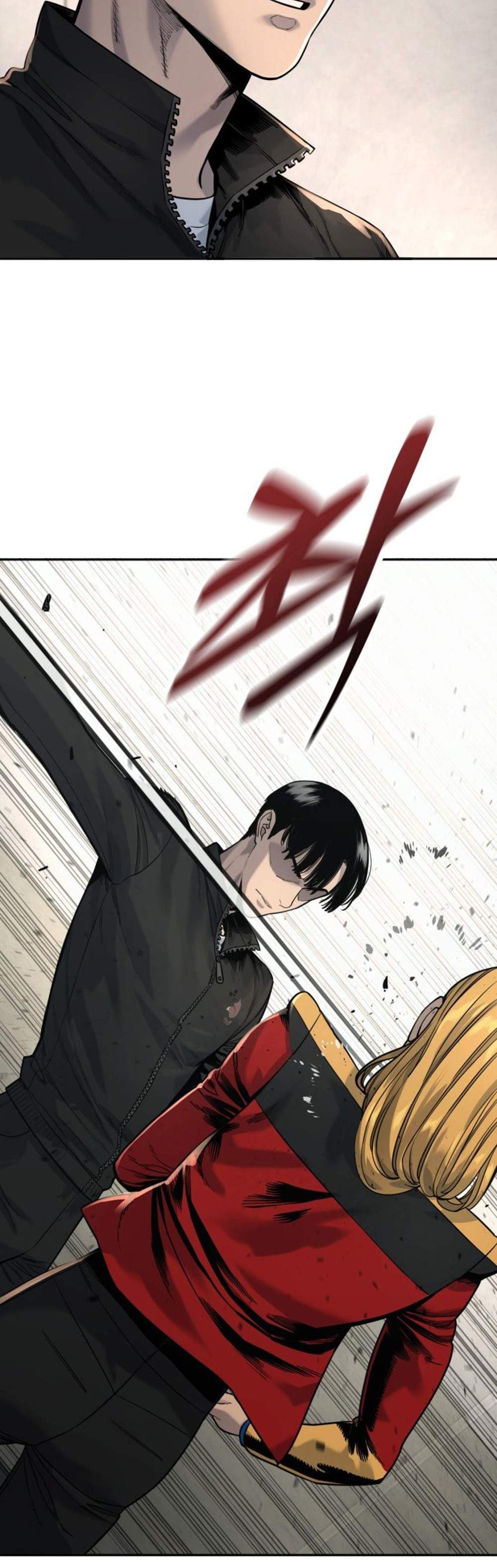 Return of the Bloodthirsty Police ตำรวจนักฆ่า แปลไทย