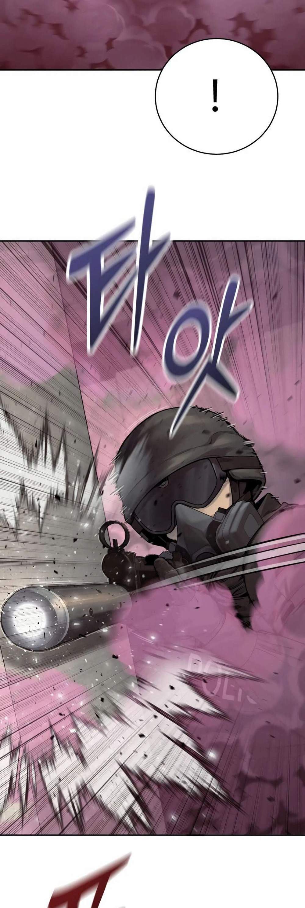 Return of the Bloodthirsty Police ตำรวจนักฆ่า แปลไทย