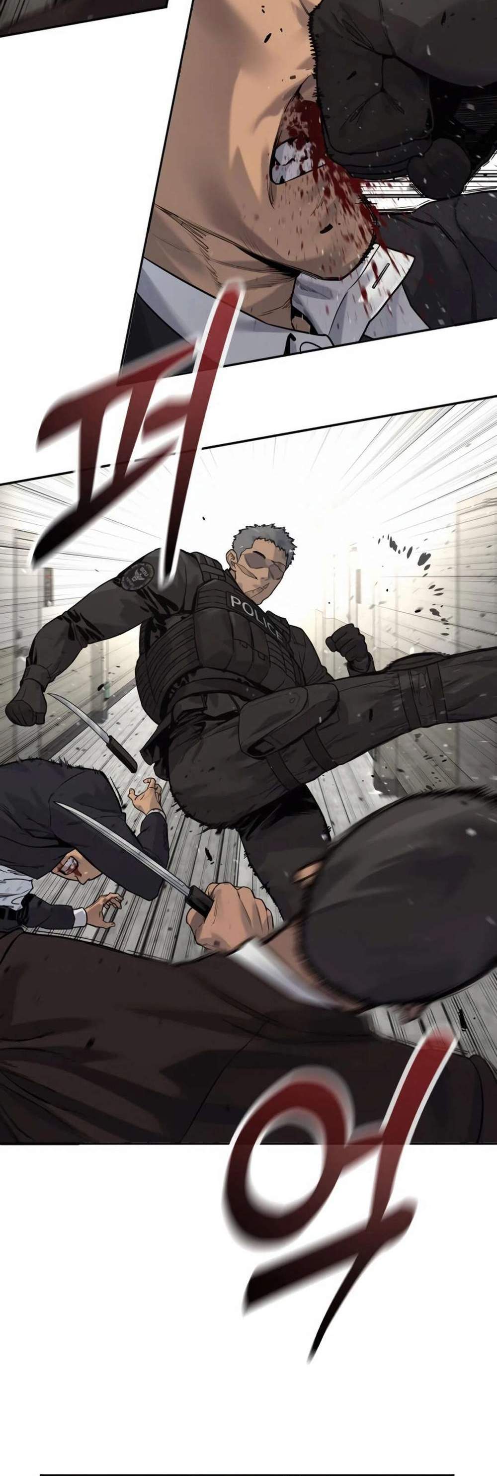 Return of the Bloodthirsty Police ตำรวจนักฆ่า แปลไทย