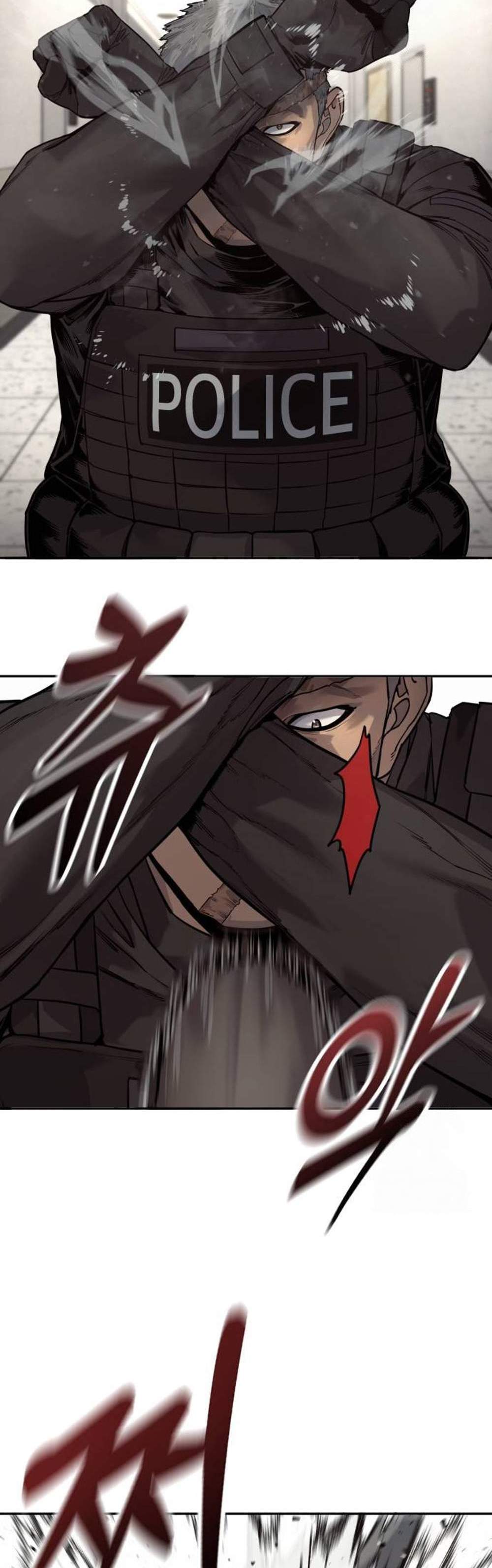 Return of the Bloodthirsty Police ตำรวจนักฆ่า แปลไทย