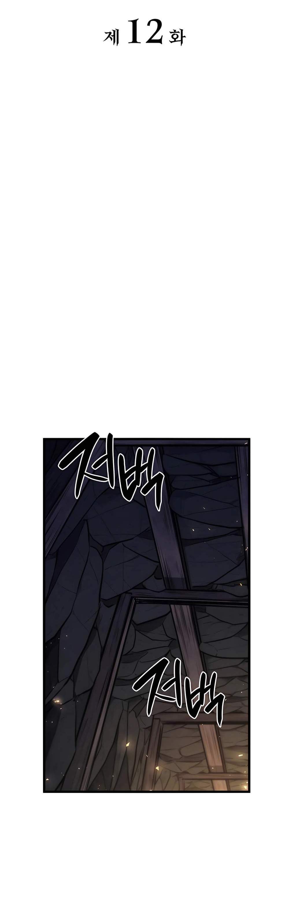 The Count’s Youngest Son is A Player แปลไทย