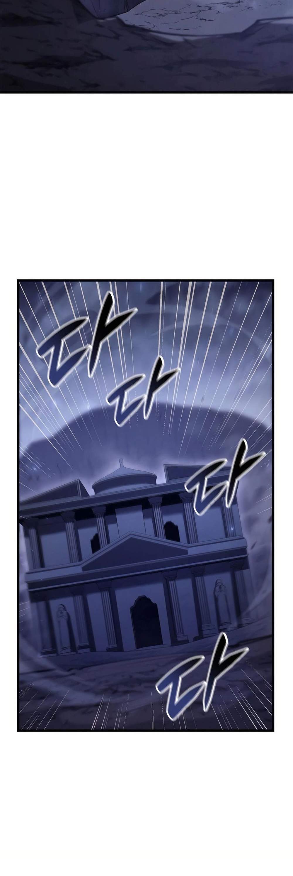 The Count’s Youngest Son is A Player แปลไทย