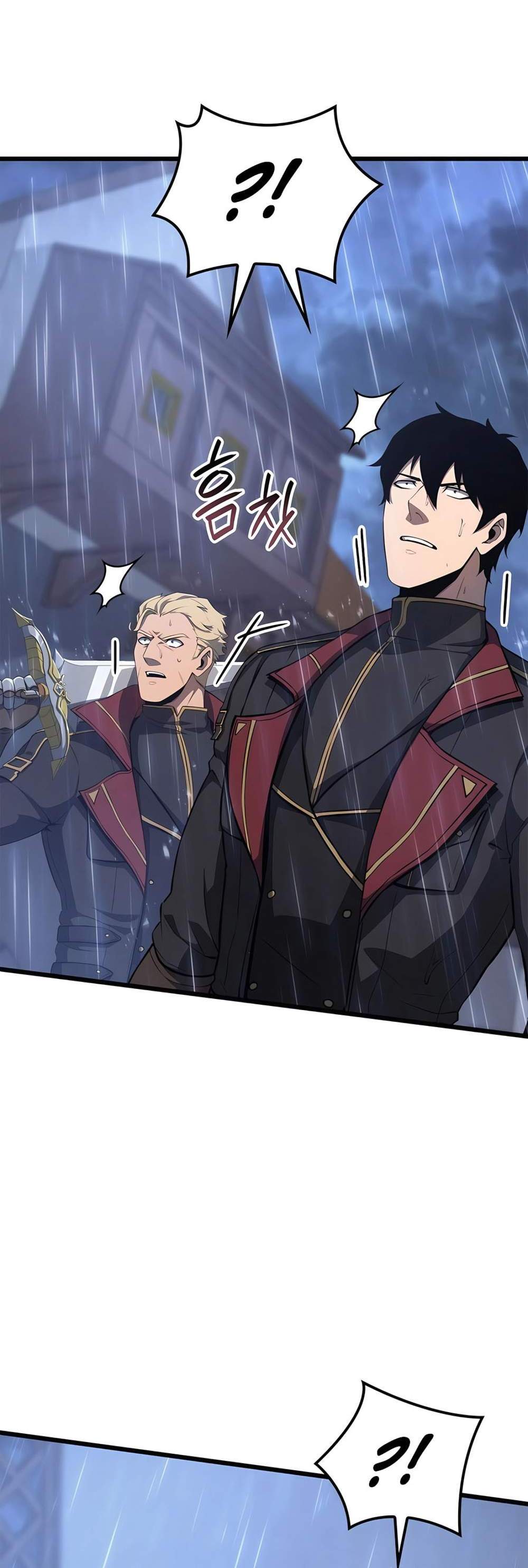 The Count’s Youngest Son is A Player แปลไทย
