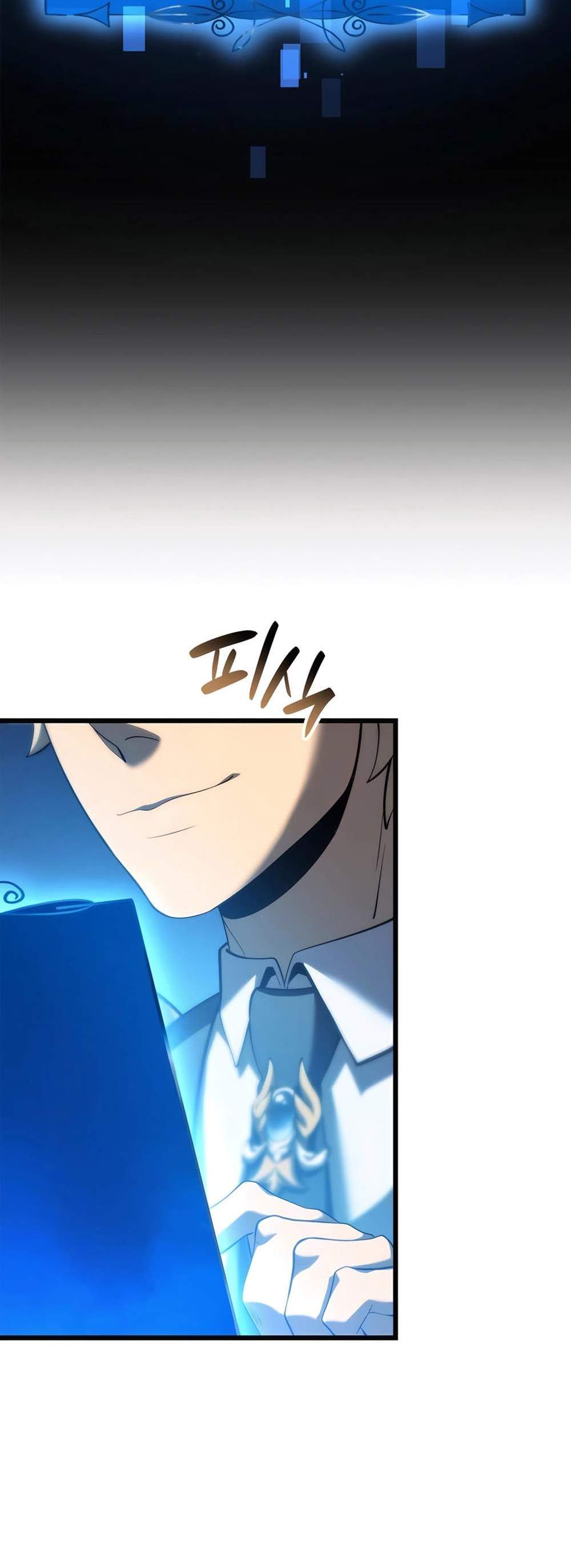 The Count’s Youngest Son is A Player แปลไทย