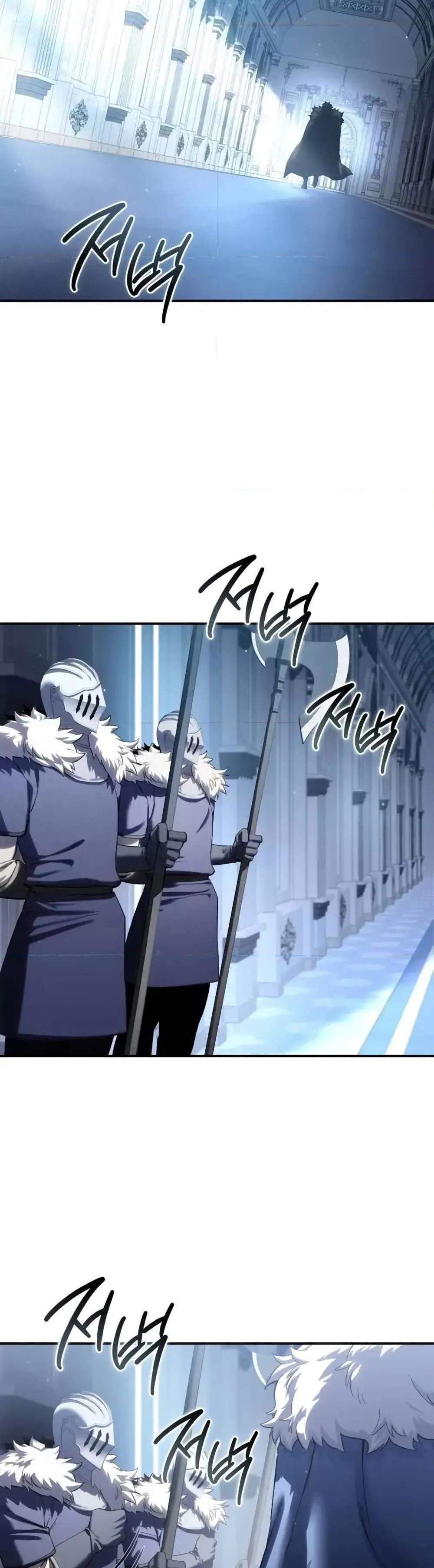 Star-Embracing Swordmaster แปลไทย