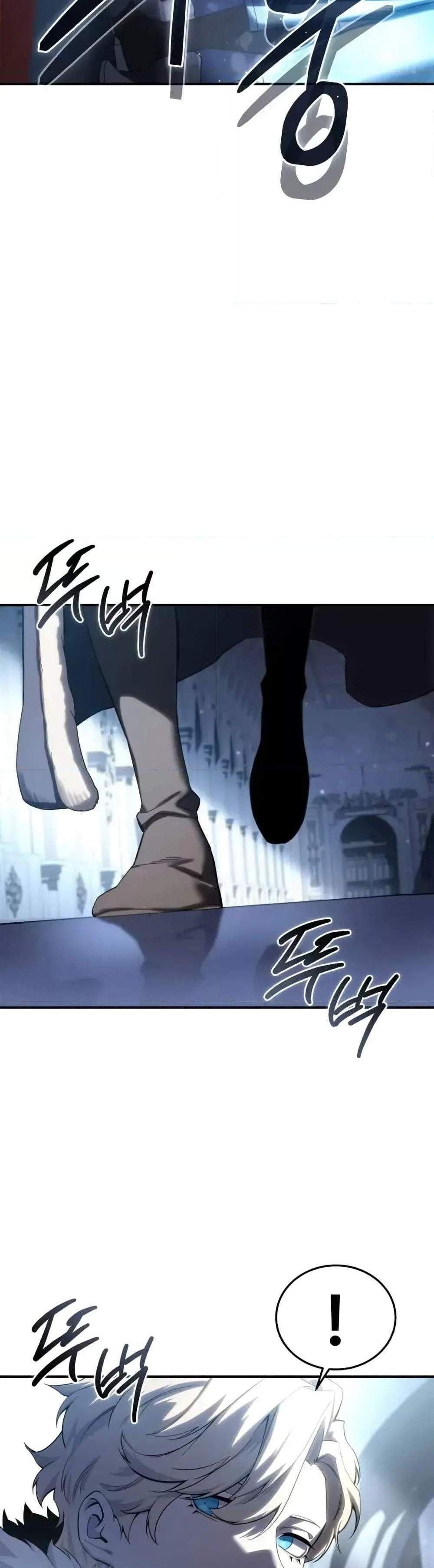 Star-Embracing Swordmaster แปลไทย