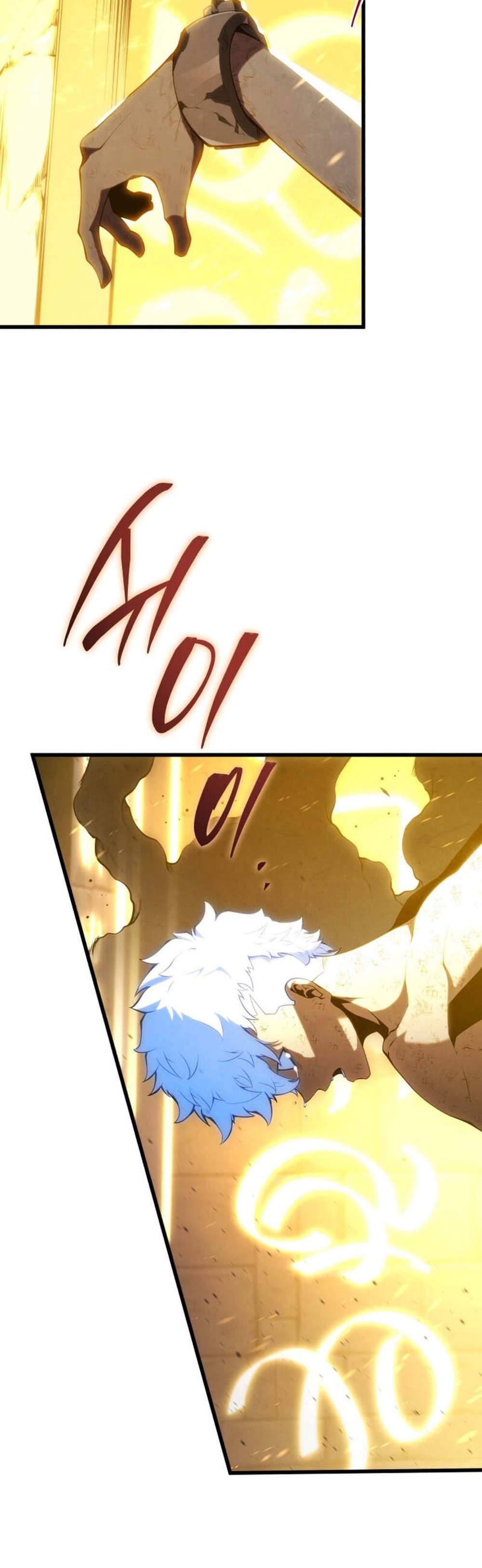 Swordmaster’s Youngest Son แปลไทย
