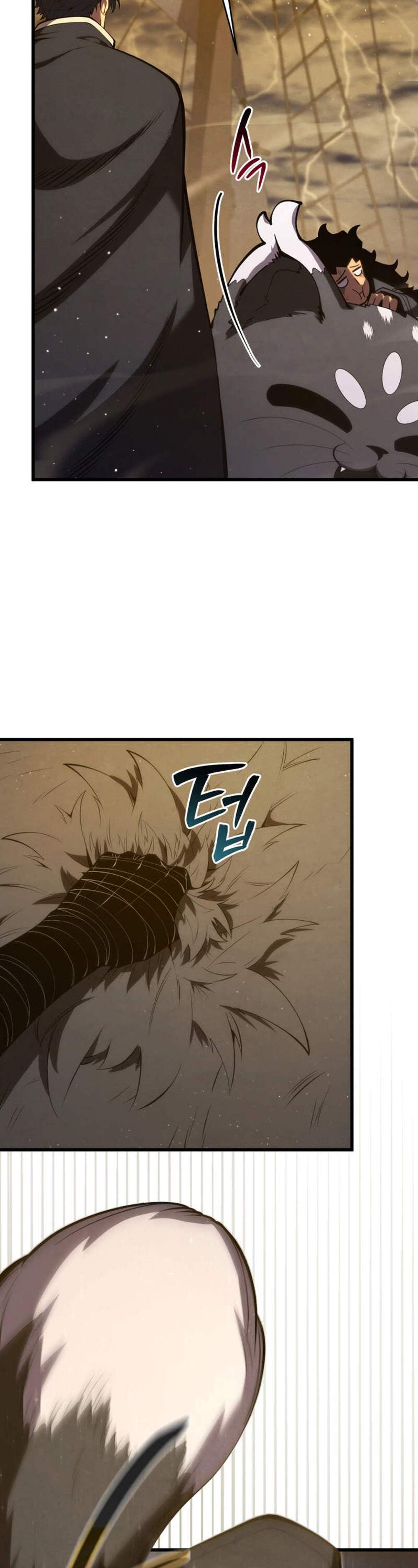 Swordmaster’s Youngest Son แปลไทย