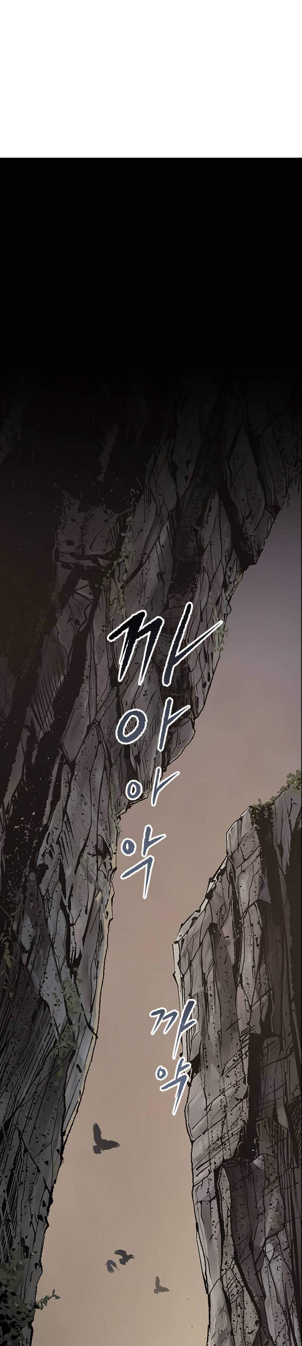 Chronicles of the Demon Faction ตำนานการเกิดใหม่ในลัทธิมาร แปลไทย